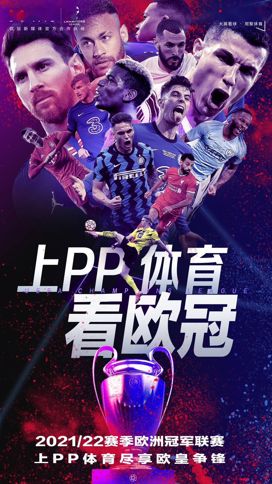 九游-欧冠倒计时，河床转会期造点机会，细节引发关注，态度坚定，官宣口径保持一致的简单介绍