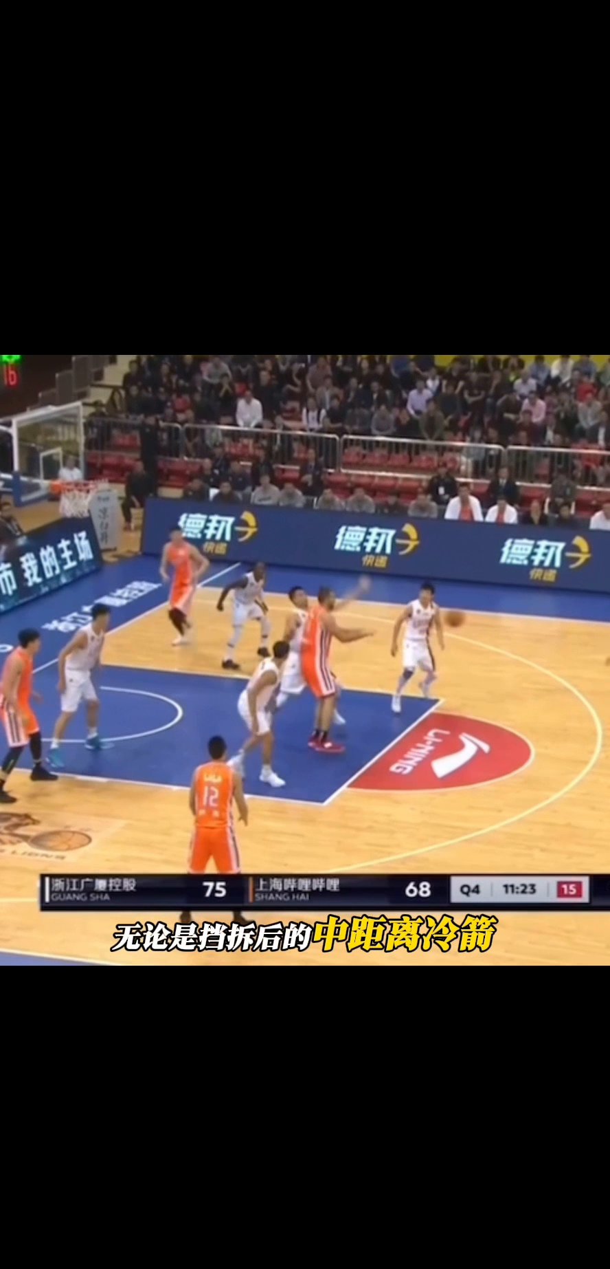 九游娱乐- 高会兑换码领取教程