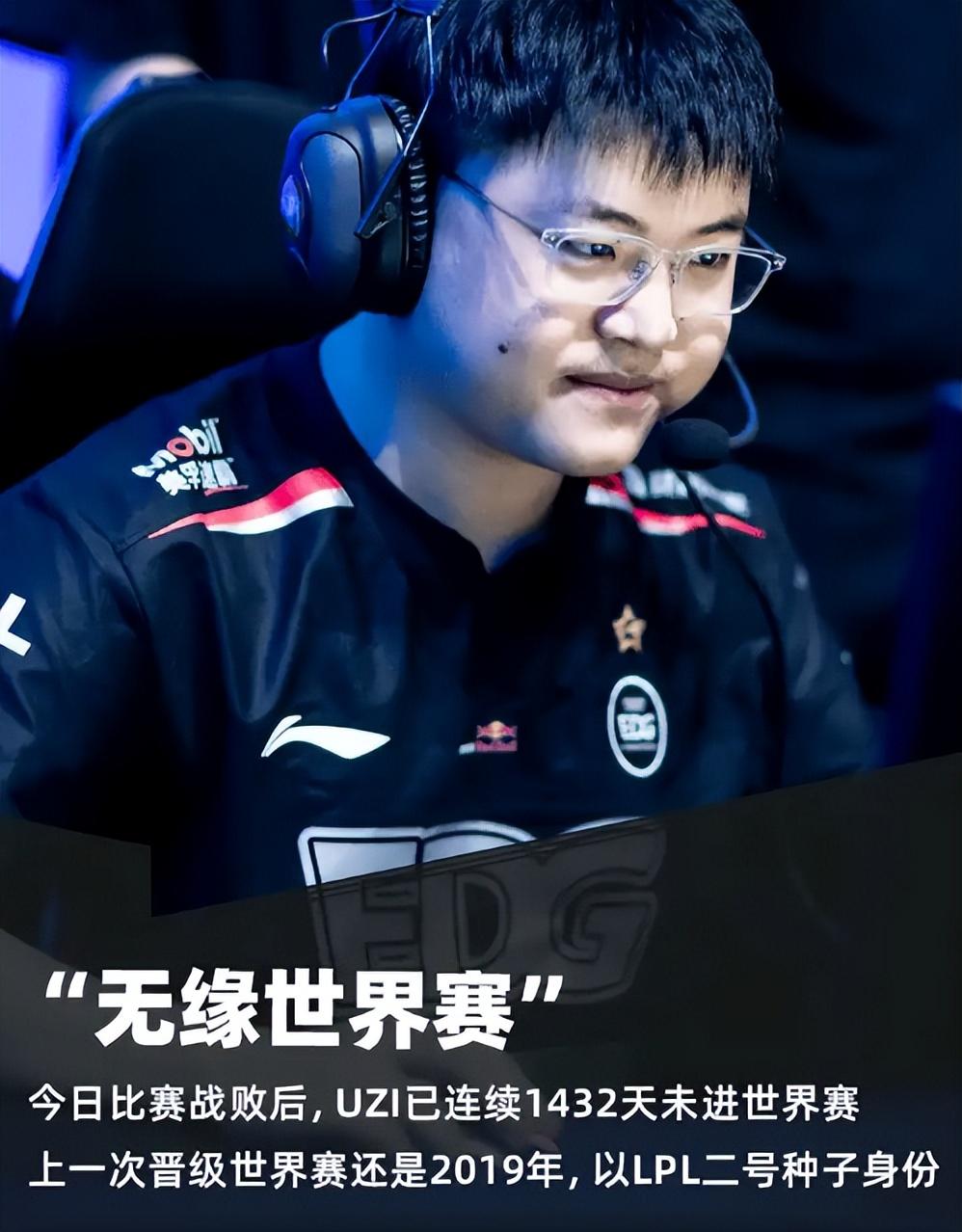 九游体育-Uzi回归赛场，出色防守首场状态亮眼，MAD观众沸腾！的简单介绍