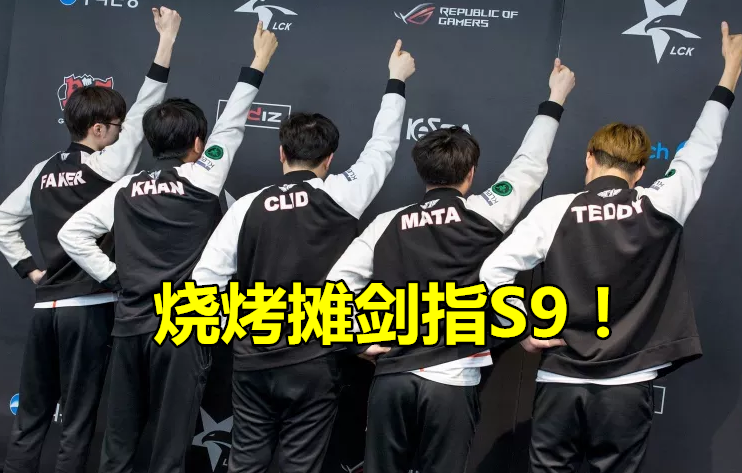 九游娱乐-关于Faker在美国队比赛中关键助攻，爆冷引发热议！的信息