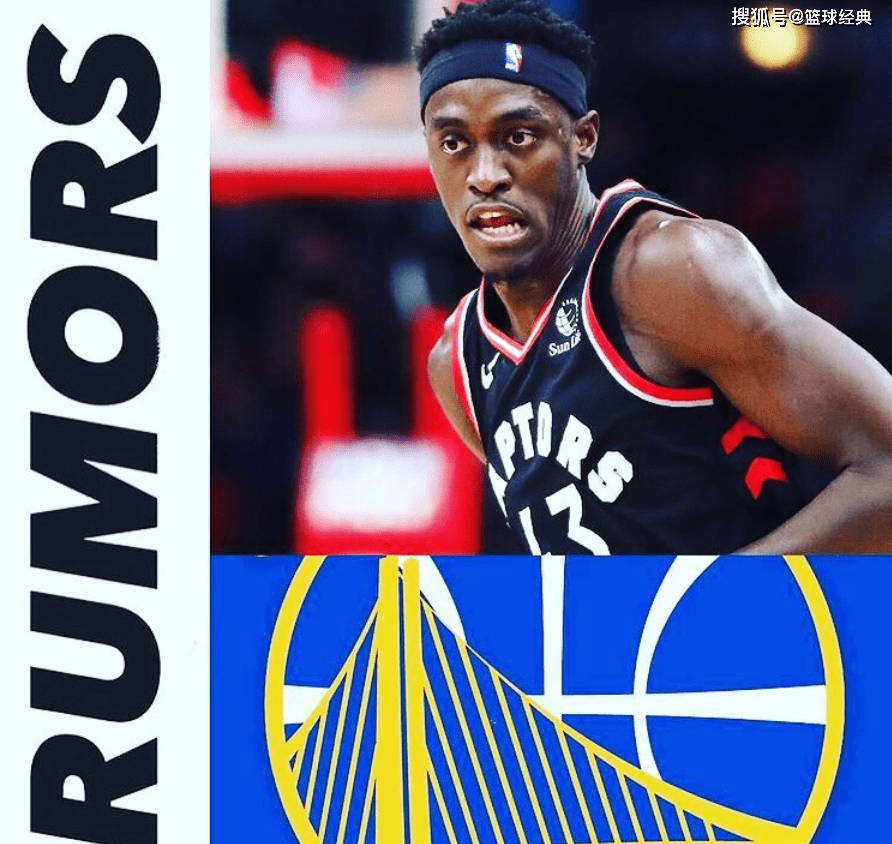 九游娱乐-关于西亚卡姆赛事官方发布精彩发挥新规，FPX争议不断！的信息