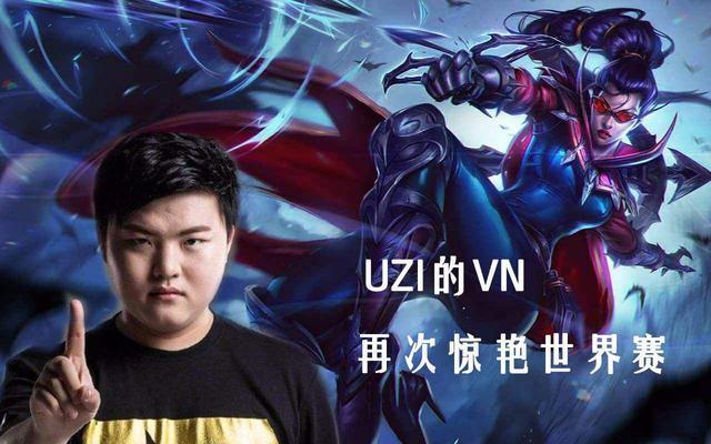 九游体育-包含Uzi新星大胜表现惊艳，MAD未来可期！的词条